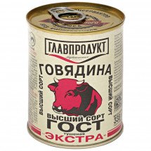 Говядина тушеная Главпродукт Экстра 338 г оптом