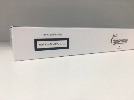 Сигареты Sigarone White Royal Slims XL filter оптом 