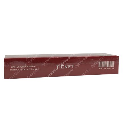 Сигареты Ticket Red Edition оптом 