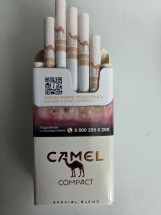 Сигареты Camel Special Amber оптом