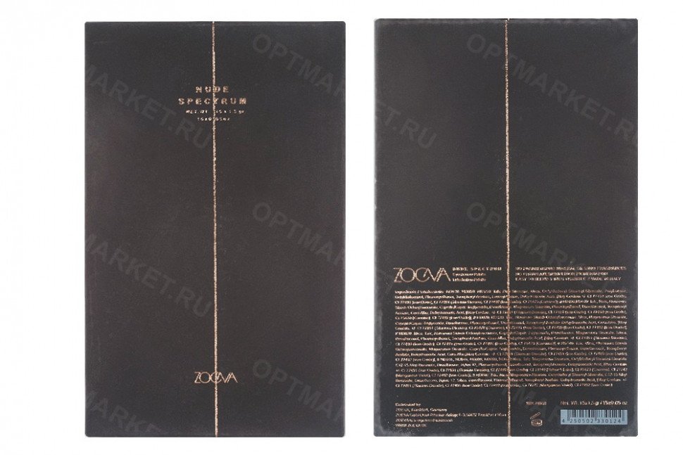 Палетка теней Zoeva Nude Spectrum 15 цветов оптом Палетка теней Zoeva Nude Spectrum 15 цветов оптом