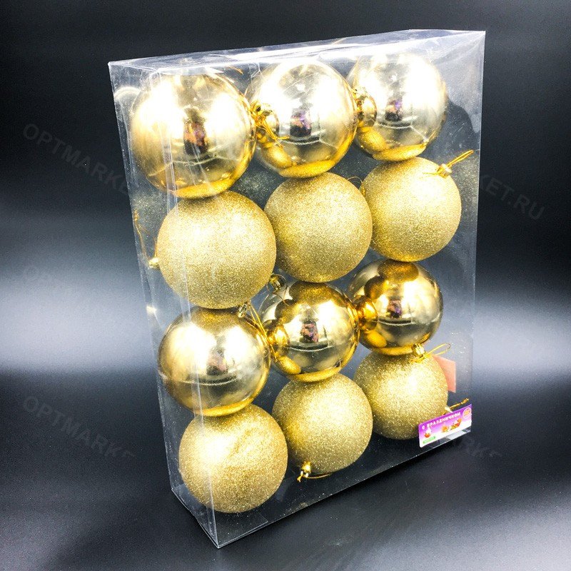 Ёлочные шары 10 см 12 шт оптом 