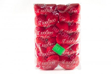 Брелок в форме сердца "Я тебя люблю!" оптом 