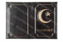 Обложка для паспорта мусульманская Полумесяц оптом