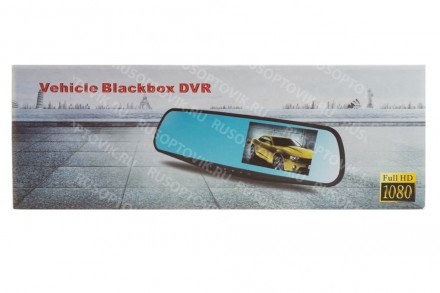 Видеорегистратор Vehicle Blackbox DVR с камерой заднего вида оптом 
