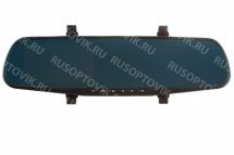 Видеорегистратор Vehicle Blackbox DVR с камерой заднего вида оптом