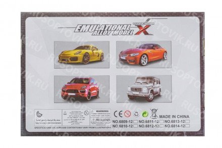 Машинка Klasik Metal Araba оптом 