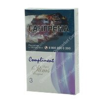 Сигареты Compliment 3 Nano оптом