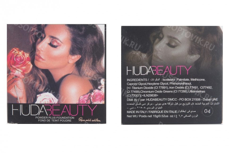 Пудра Huda Beauty оптом Пудра Huda Beauty оптом