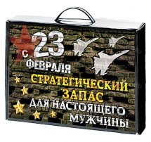 Чемоданы с мужскими носками на 10 пар оптом