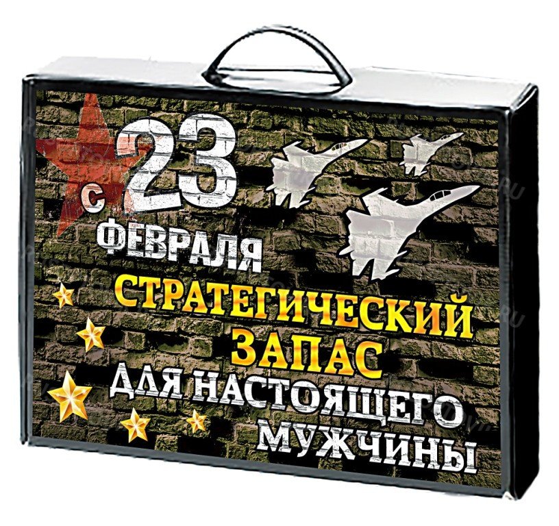Чемоданы с мужскими носками на 10 пар оптом Чемоданы с мужскими носками на 10 пар оптом