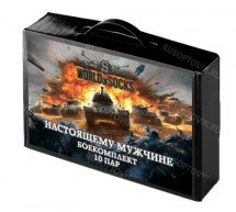 Чемоданы с мужскими носками на 10 пар оптом