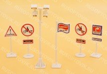 Игрушечный набор City Vehicle с дорожными знаками оптом