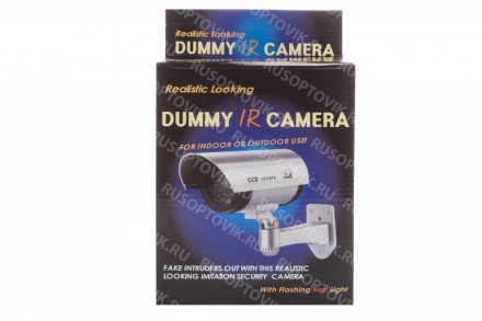 Муляж камеры видеонаблюдения Dummy IR Camera оптом 