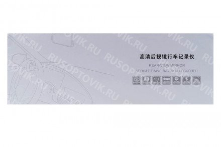 Автомобильный видеорегистратор-зеркало оптом 