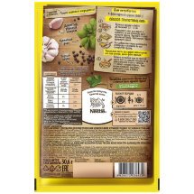 Maggi На второе для нежного филе куриной грудки с чесноком и травами 30,6 г оптом