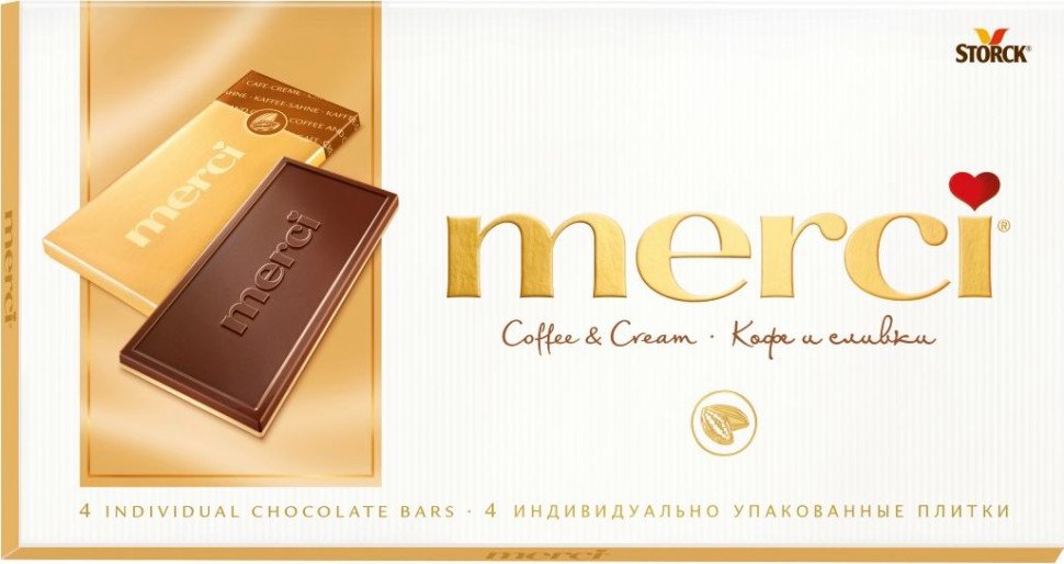 Шоколад Merci Кофе со сливками 100г оптом Шоколад Merci Кофе со сливками 100г оптом