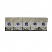 Сигареты Ява Синяя Оригинальная оптом