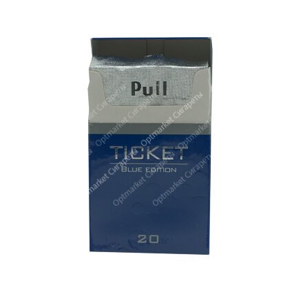 Сигареты Ticket Blue Edition оптом 