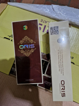 Сигареты Oris QS Chocolate ДУБЛЬ оптом 