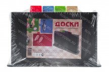 Доски разделочные с подставкой набор 4 шт оптом