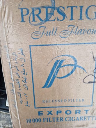 Сигареты Prestige ORIGINAL BULGARTABAC Full Flower оптом 