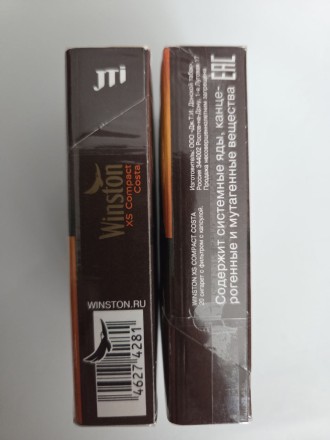 Сигареты Winst0n Costa XS Compact оптом   