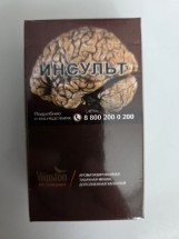 Сигареты Winst0n Costa XS Compact оптом  