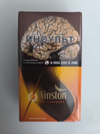 Сигареты Winst0n Costa XS Compact оптом   