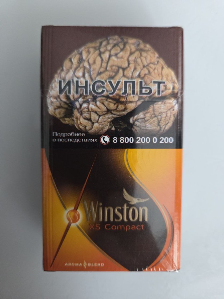 Сигареты Winst0n Costa XS Compact оптом Сигареты Winst0n Costa XS Compact оптом