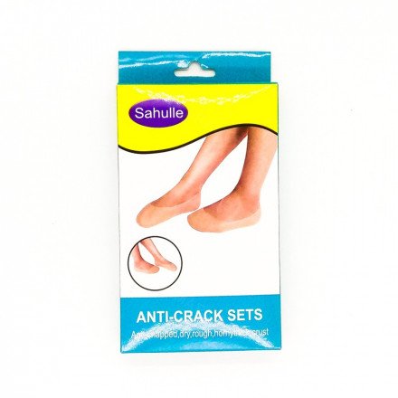 Силиконовые носки Sahulle оптом 