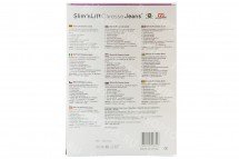 Утягивающие джинсы Slim N Lift оптом