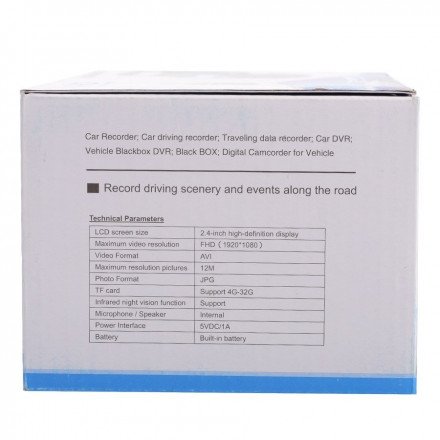 Видеорегистратор Vehicle Blackbox DVR Full HD 1080P 