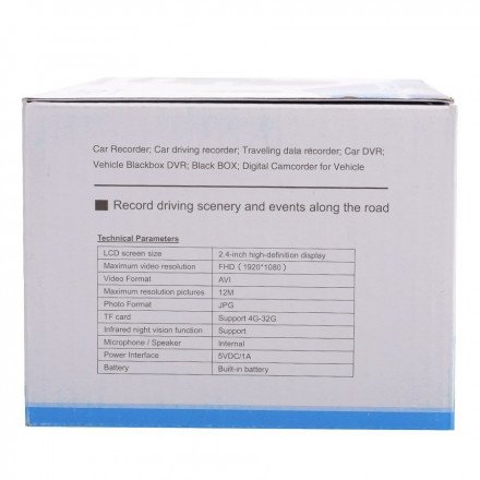 Видеорегистратор Vehicle Blackbox DVR Full HD 1080P 