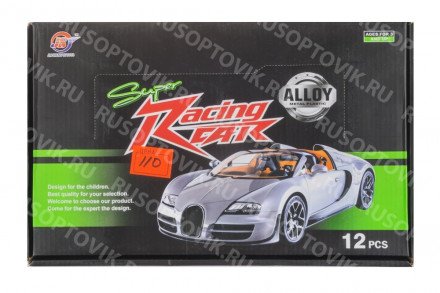 Машинки Super Racing Car оптом 