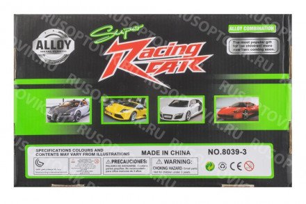 Машинки Super Racing Car оптом 