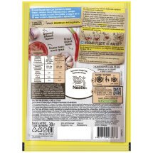 Maggi На второе для сочных ребрышек барбекю 30 г оптом