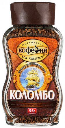 Кофе растворимый Коломбо в стеклянной банке 95г оптом 