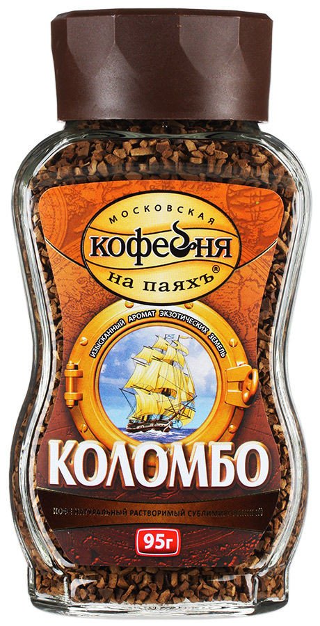 Кофе растворимый Коломбо в стеклянной банке 95г оптом Кофе растворимый Коломбо в стеклянной банке 95г оптом