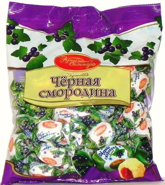 Конфеты Черная смородина(карамель) 250г оптом Конфеты Черная смородина(карамель) 250г оптом