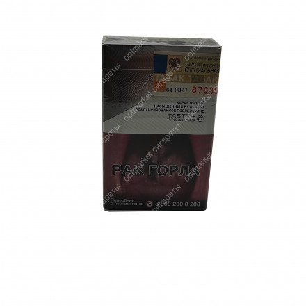 Сигареты Kent Core Silver оптом 