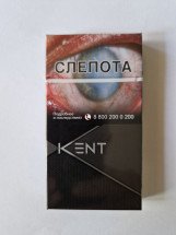 Сигареты Kent Super Slims оптом