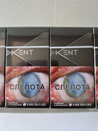 Сигареты Kent Super Slims оптом 
