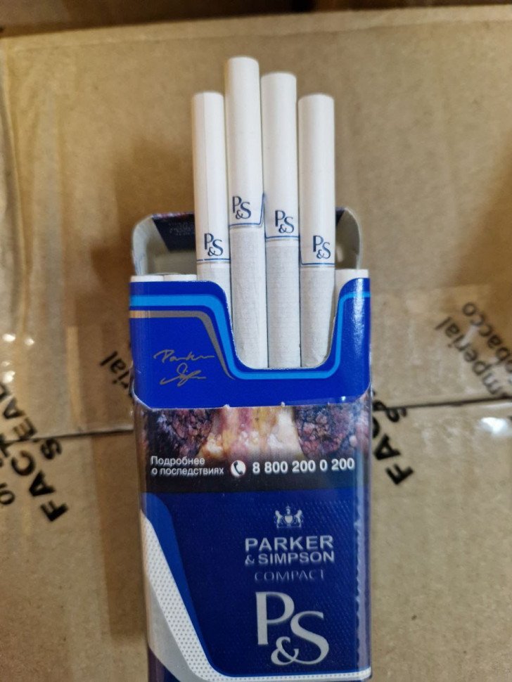 Сигареты Parker&Simpson BLUE comapct оптом 