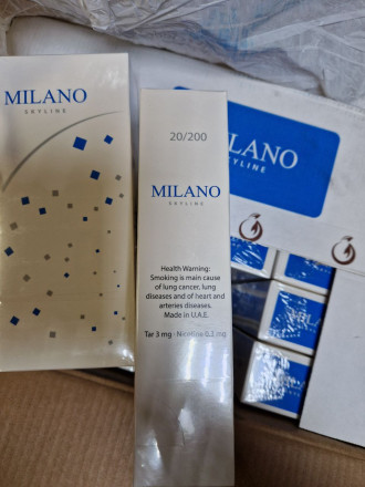 Сигареты Milano Skyline оптом 
