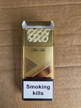 Сигареты Multi Tabak SLIM South оптом   