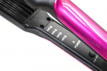 Плойка Pro Braoua 541 с гофрированной насадкой оптом 