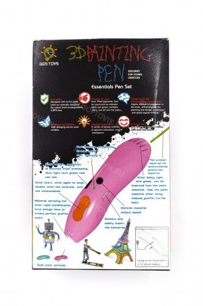 3Д ручка оптом 