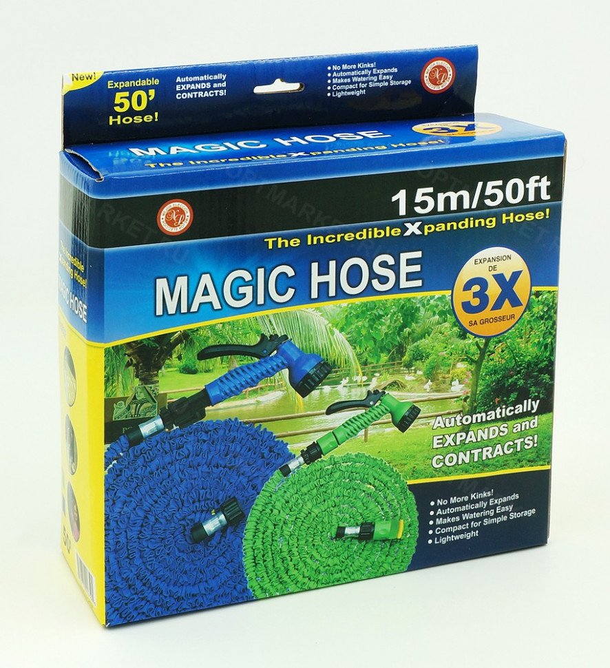 Шланг Xhose (Икс-Хоз) 15 м оптом 