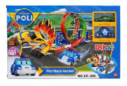 Автотрек кольцо Робокар Поли XZ-305 оптом 